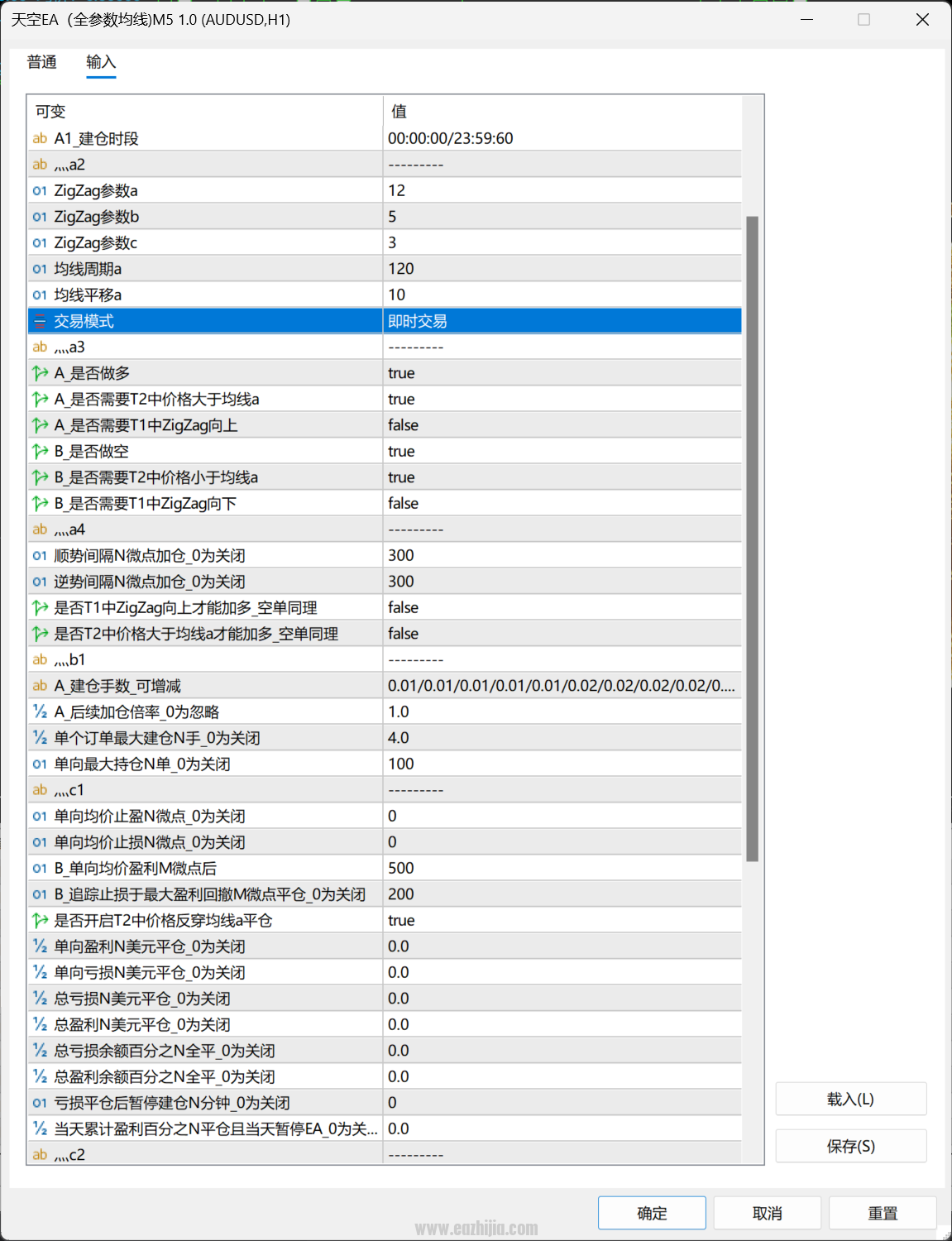QQ20260622-104543.png