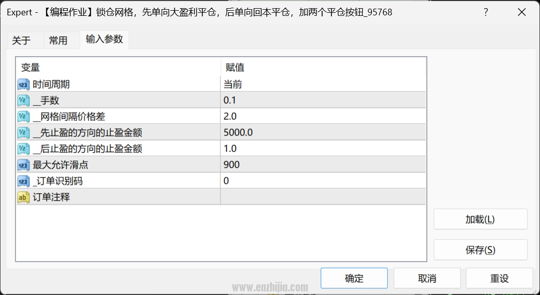 QQ20260622-122933.png