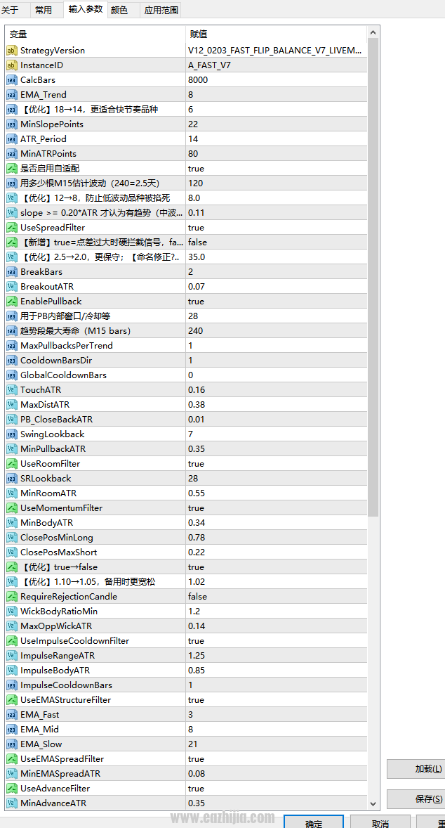 ScreenShot_2026-06-22_201249_465.png