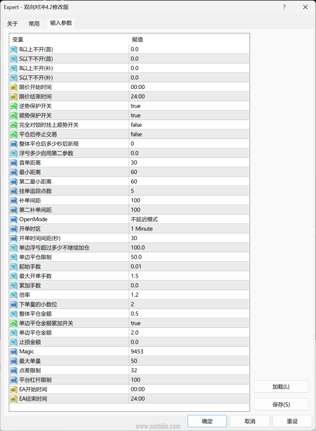 QQ20260622-224314.png