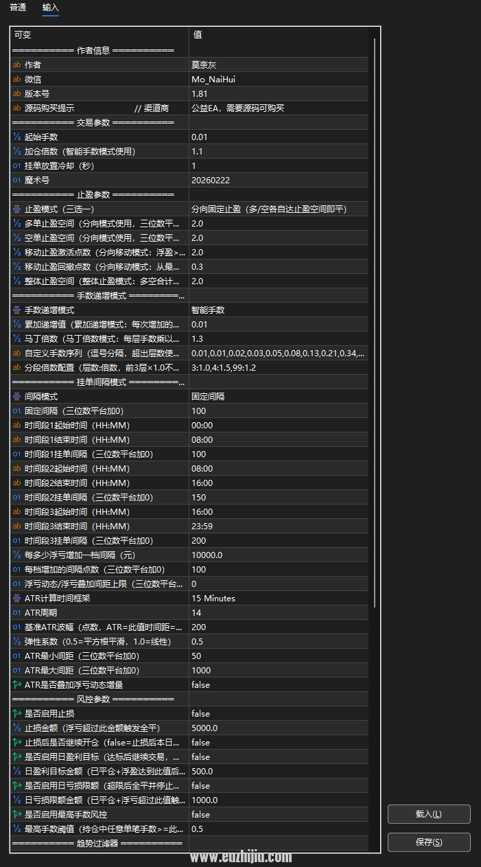 20260302011441962-ScreenShot_2026-03-01_161331_658.png