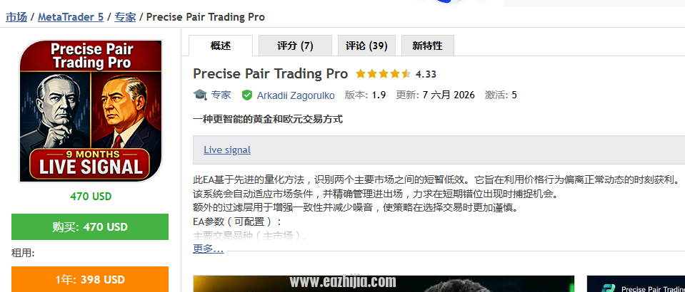 微信图片_2026-06-23_061221_656.png