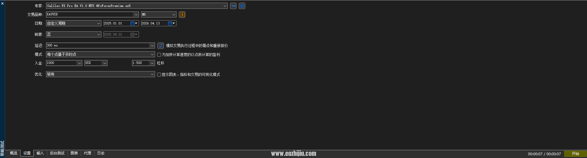 ace5b738-40d1-46cc-85cf-961f52c0aa8a.png