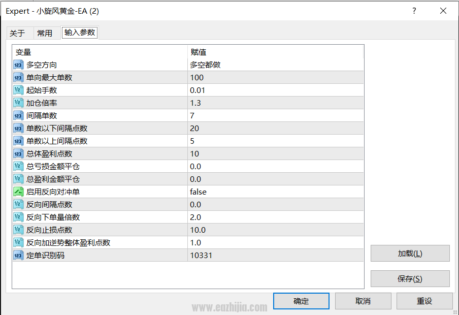 6.23发图.png