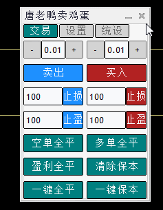 啊啊.gif