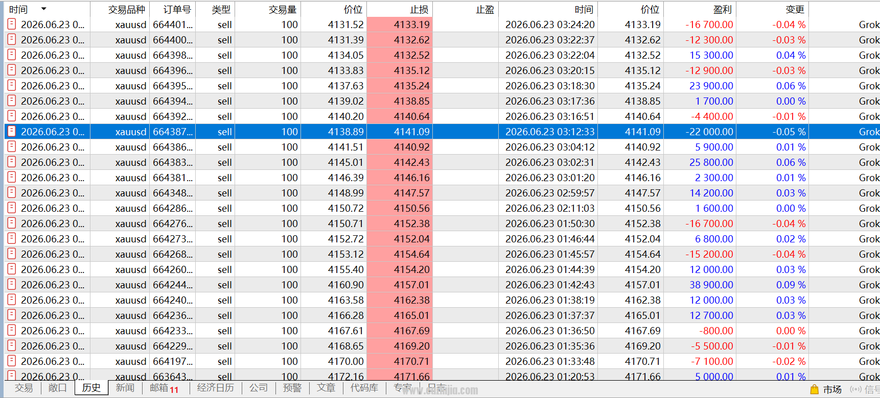 微信图片_20260623114909_271_2.png