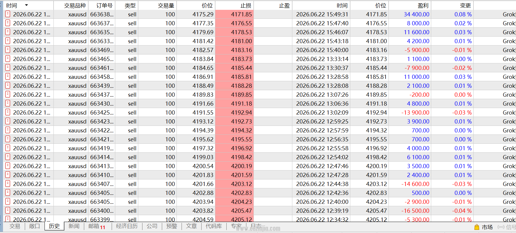 微信图片_20260623114928_272_2.png