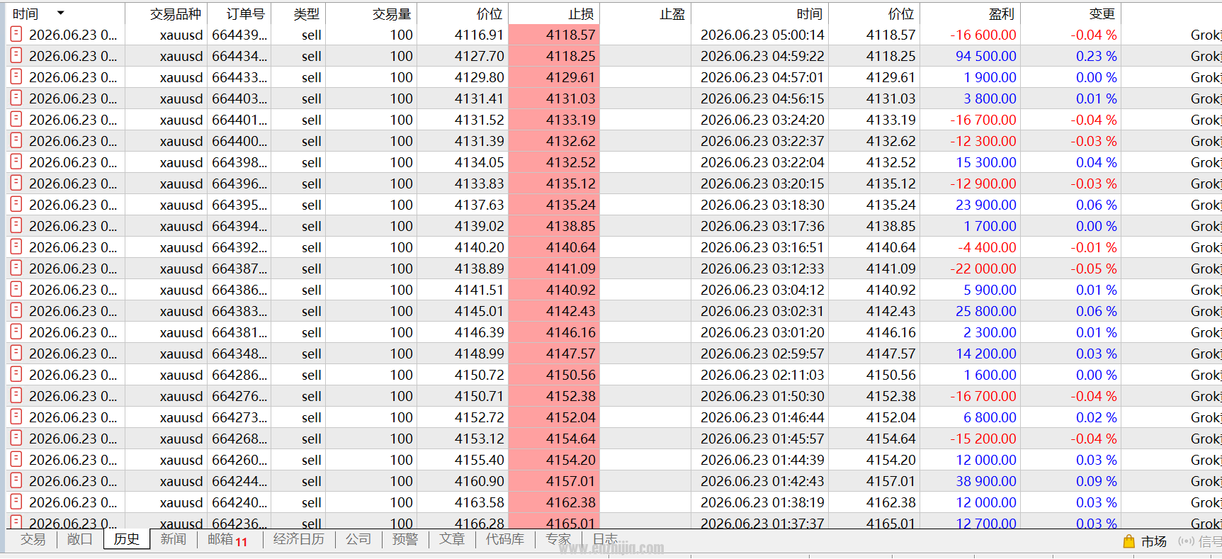 微信图片_20260623132026_274_2.png