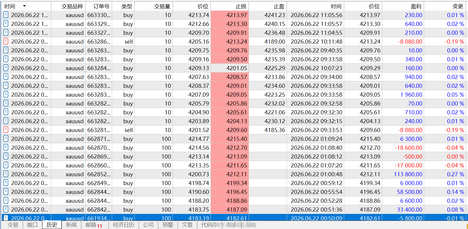 微信图片_20260623115000_273_2.png