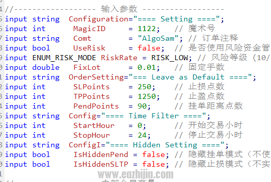源码参数