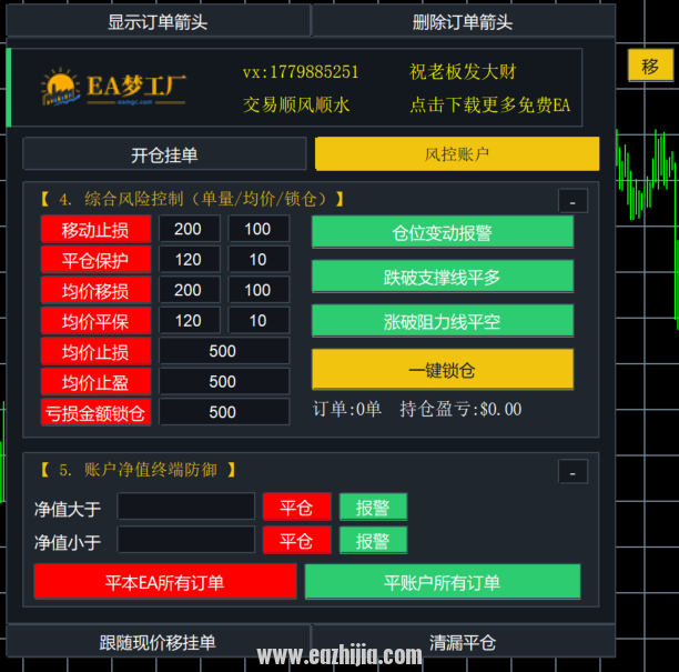 7f442e99-c4a6-4826-8e1d-5db82b78ed0e.png