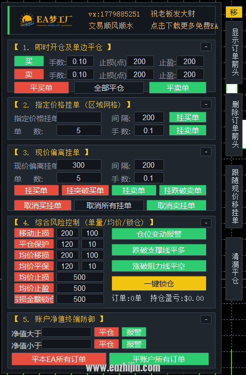 888ec4ba-6f25-49e1-92c5-4e42f373f55a.png