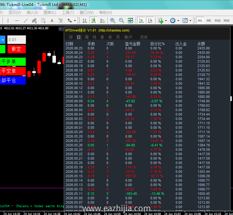 19ecfee7-8027-466f-bc08-c39749db251d.png