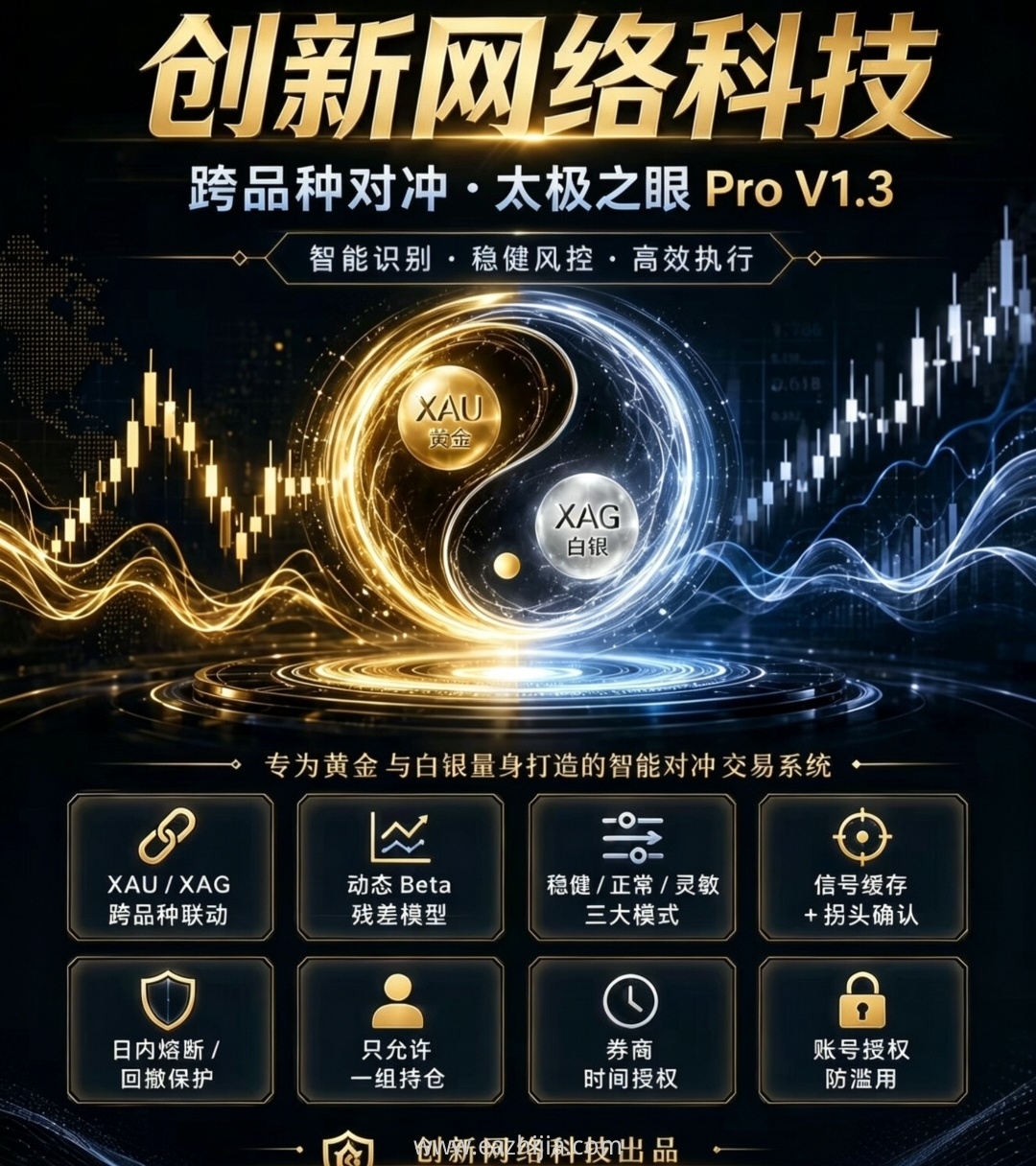 Screenshot_20260625_133326.jpg