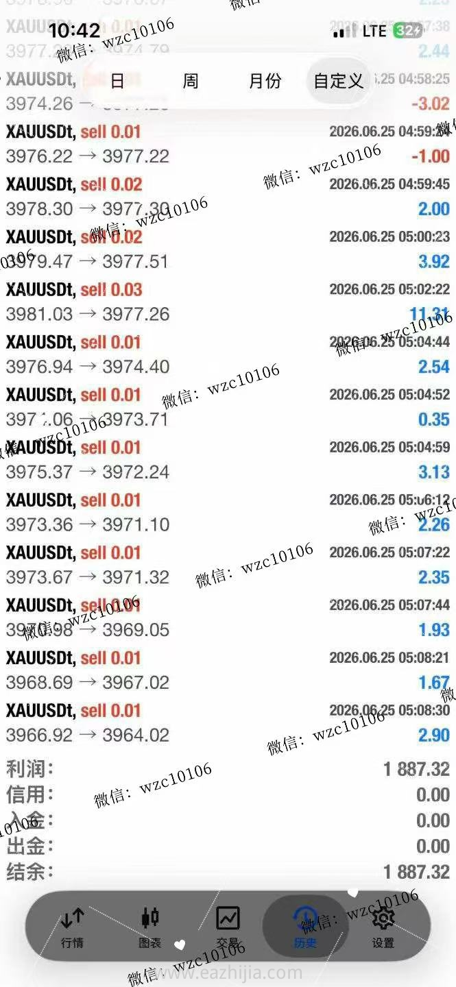 微信图片_20260625140048_311_75.jpg