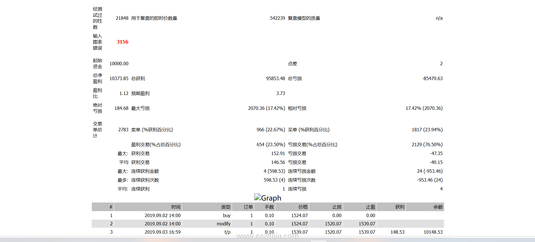 微信图片_20260625141446_55_5.png