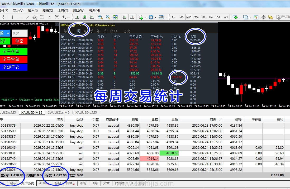 eaa2a465da9f99d5ad320ed7dea4eb87副本.jpg