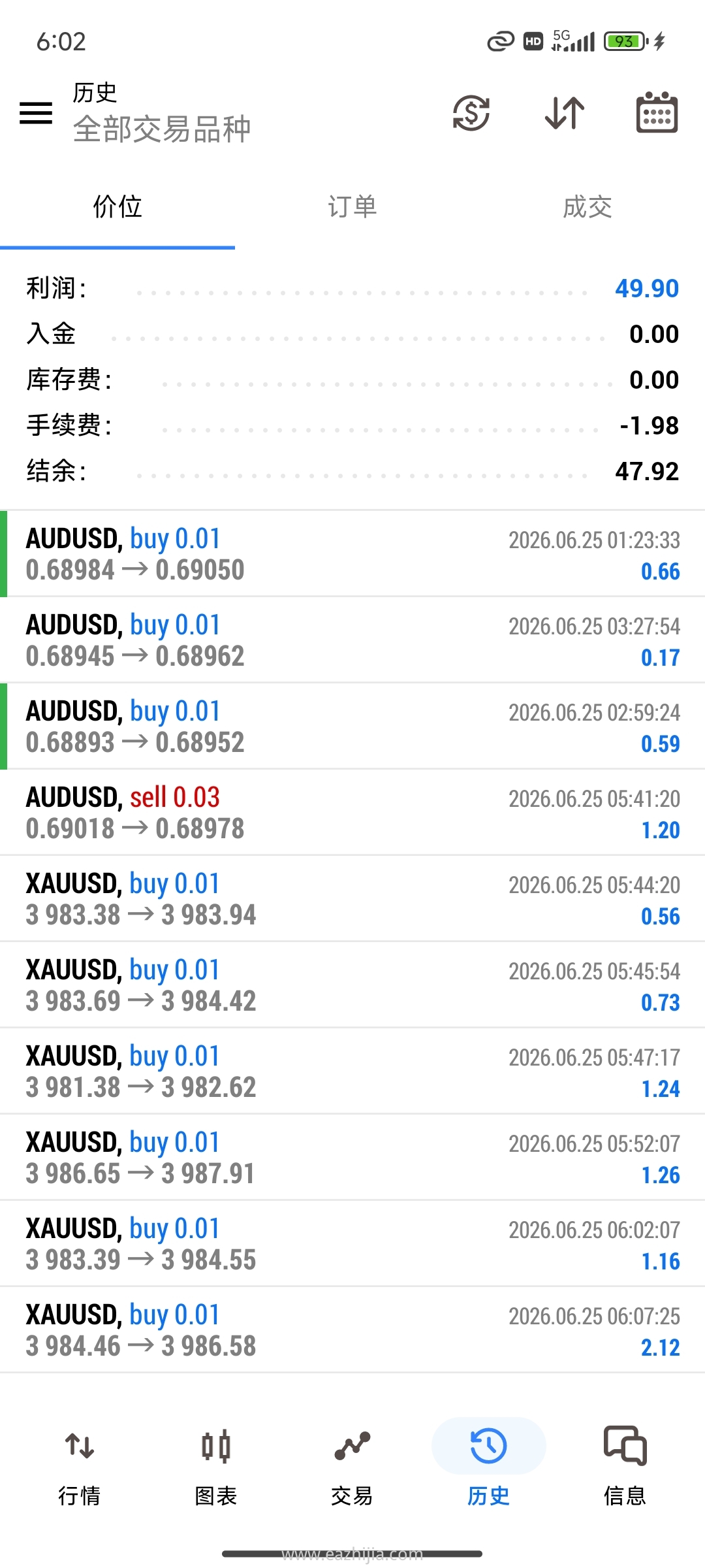 微信图片_20260625180244_6_2.jpg