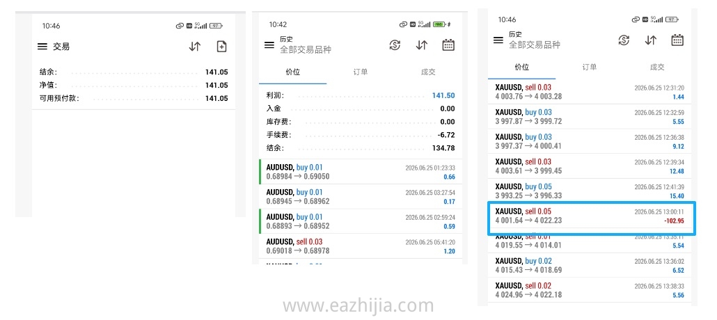 微信图片_20260625224907_7_2.jpg