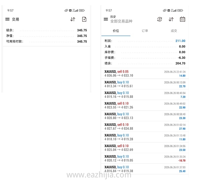 微信图片_20260626095801_12_2.jpg