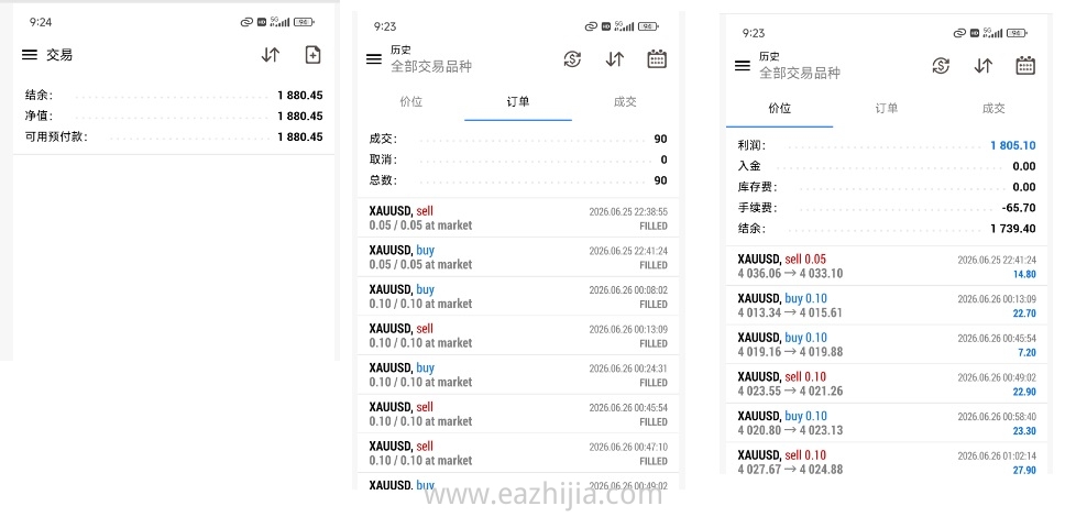 微信图片_20260626212548_24_2.jpg