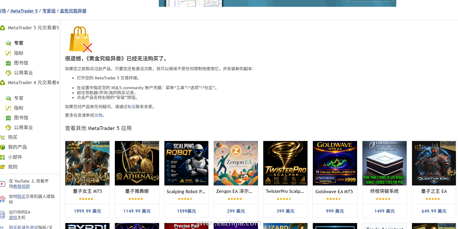 6d1082fe-163c-423a-b476-0de3f4e3bb78.png