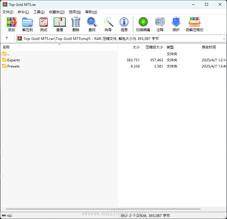 f6149bba-2a2f-46dd-81b1-e13240c3cc45.png