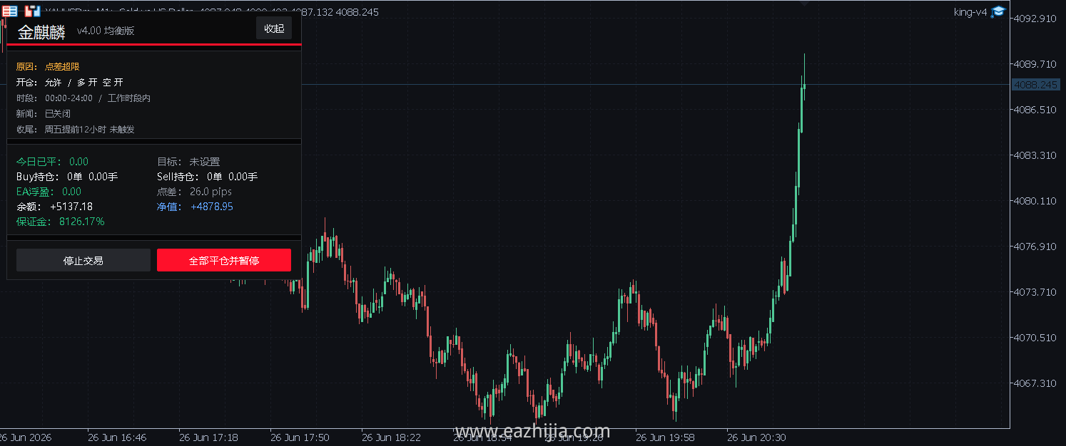 微信图片_2026-06-27_201713_605.png