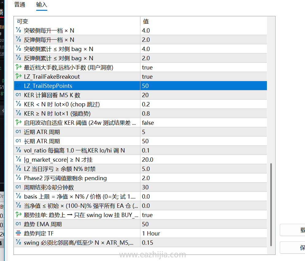 微信图片_2026-06-27_201742_097.png