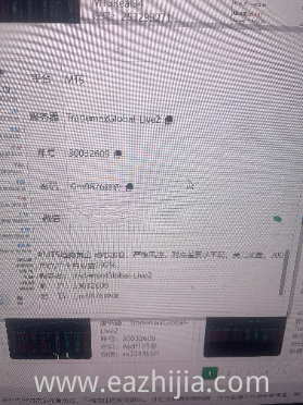 下载.png