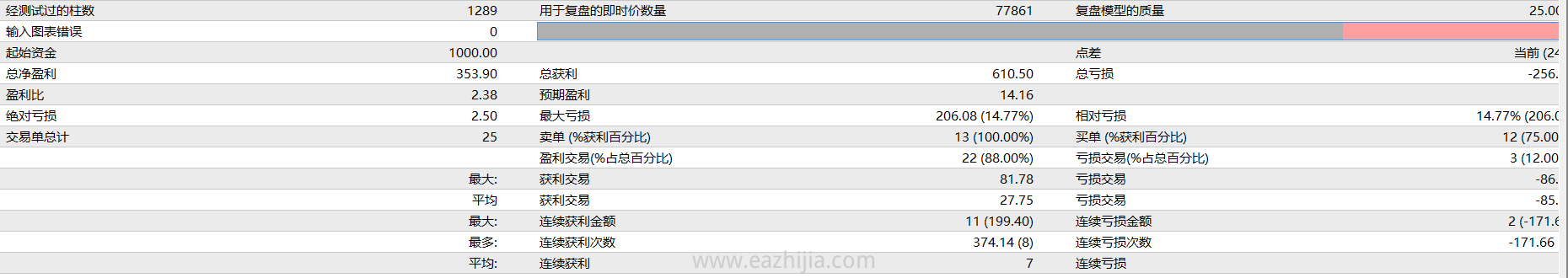 a1ab2fbe-c71d-4cc1-953c-80444f88e833.png