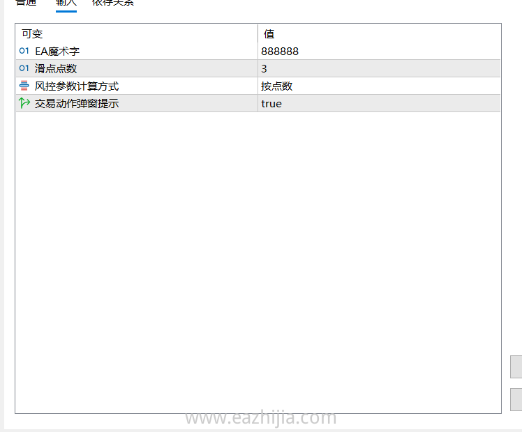 d1f74ff11ef303a000ff68a538140d90.png