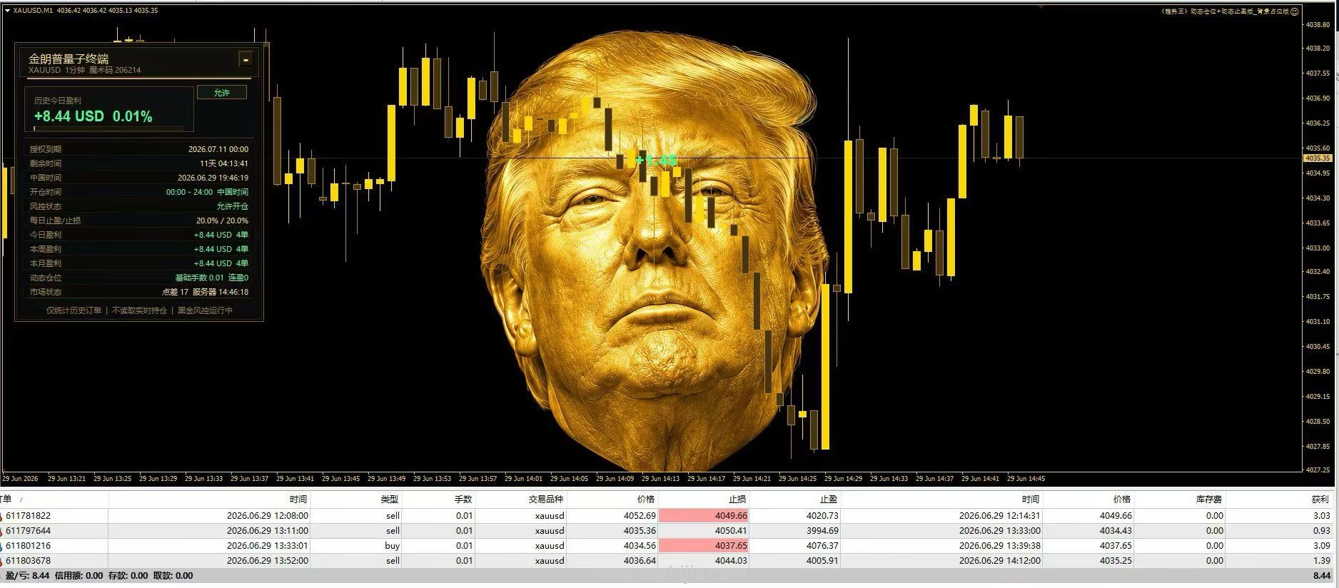 微信图片_20260629232846_519_23.jpg